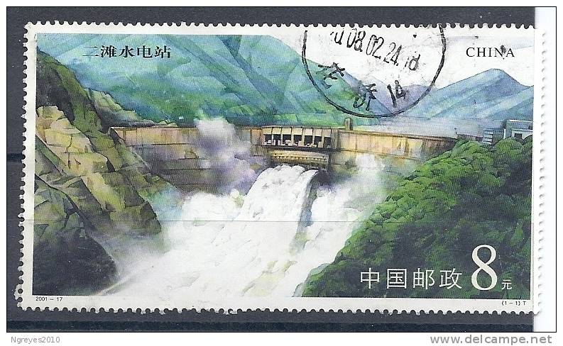 CHN0629 LOTE CHINA YVERT SELLO PROCEDENTE DE HB-115 - Oblitérés