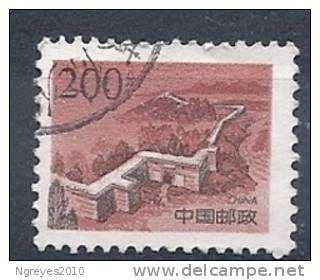 CHN0632 LOTE CHINA YVERT 3506 - Oblitérés