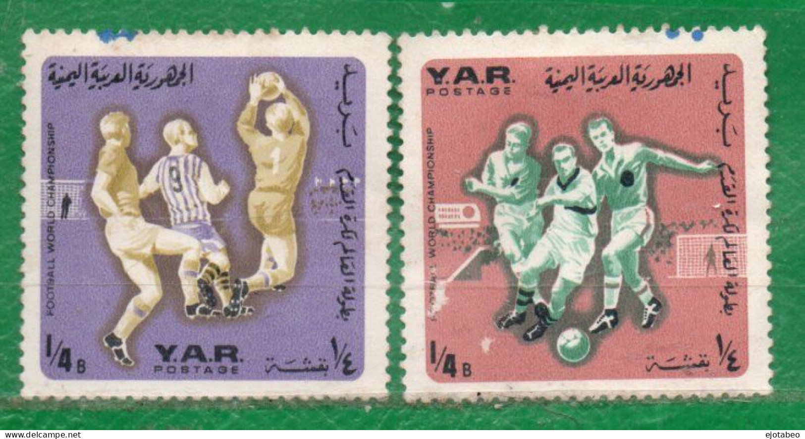 1  Y.A.R.  (YEMEN)-1966 YT 142,143 Mint TT: -Deportes-Futbol-Copa Del Mundo - Yemen