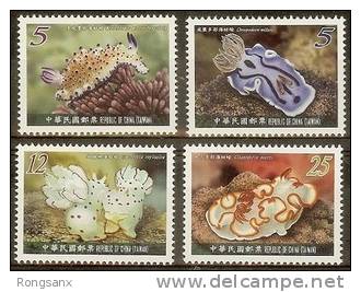 2011 TAIWAN SEA LIFE 4V - Unused Stamps