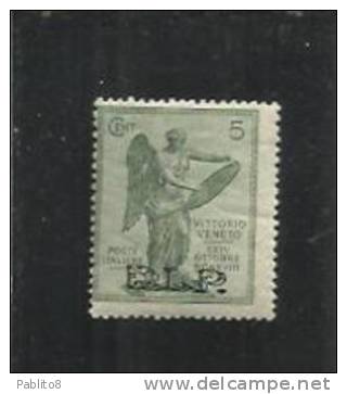 ITALY KINGDOM ITALIA  REGNO 1922 BLP  VITTORIA  CENTESIMI 5 MH - Stamps For Advertising Covers (BLP)