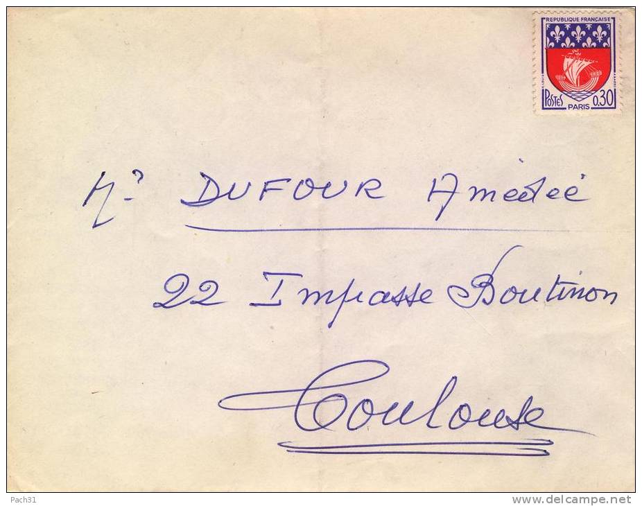 Lettre Avec N° YT 1354B  Non Oblitéré - Storia Postale