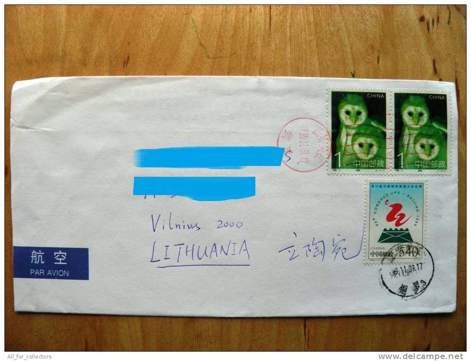 Cover Sent From China To Lithuania, Birds, Oiseaux, Owls, - Cartas & Documentos