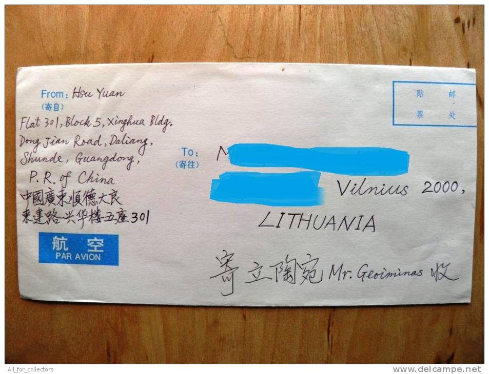 2 Scans, Cover Sent From China To Lithuania, 1998 - Lettres & Documents