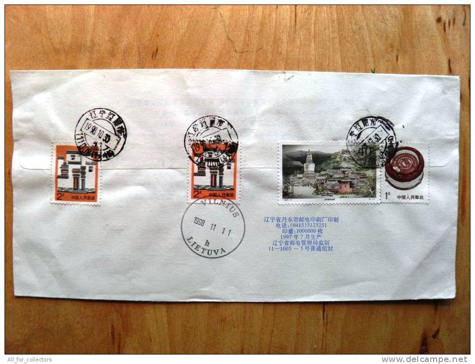 2 Scans, Cover Sent From China To Lithuania, 1998 - Brieven En Documenten