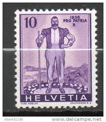 SUISSE 10c+5c Violet  1936 N°286 - Neufs