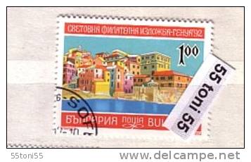 Bulgaria / Bulgarien   1992 Phil. Exhibiton – Genova 92 1v.- Used/oblitere (O) - Gebruikt