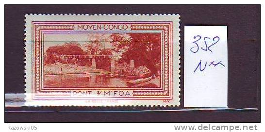 FRANCE. TIMBRE. CINDERELLA. VIGNETTE. BELLE FRANCE. COLONIE. MOYEN CONGO. - Turismo (Viñetas)