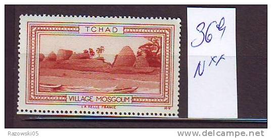 FRANCE. TIMBRE. CINDERELLA. VIGNETTE. BELLE FRANCE. COLONIE. TCHAD. MOSGOUM - Tourism (Labels)