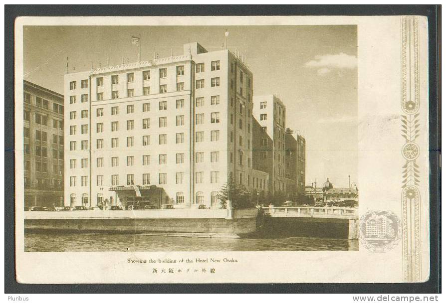 JAPAN  HOTEL NEW  OSAKA ,  OLD POSTCARD - Osaka