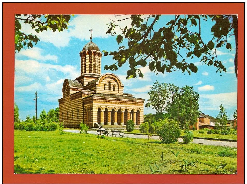 Romania Postcard Entiers Postaux 1971 - Postal Stationery