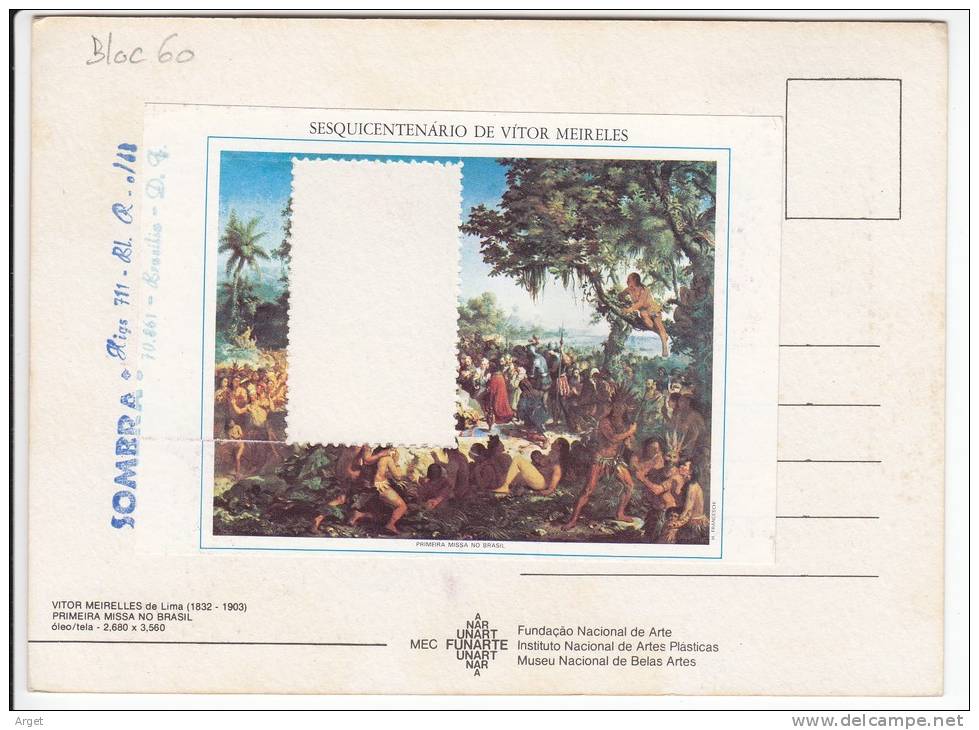 Carte-Maximum BRESIL  N°Yvert  Bloc 60 (MEIRELLES - Mission) Obl Sp Ill 1er Jour 1983 - Maximumkarten