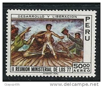 ● PERU' - 1971 - QUADRO - P.A. N.° 209 ** - Serie Completa - Cat. ? € - Lotto N. 1252 - Peru