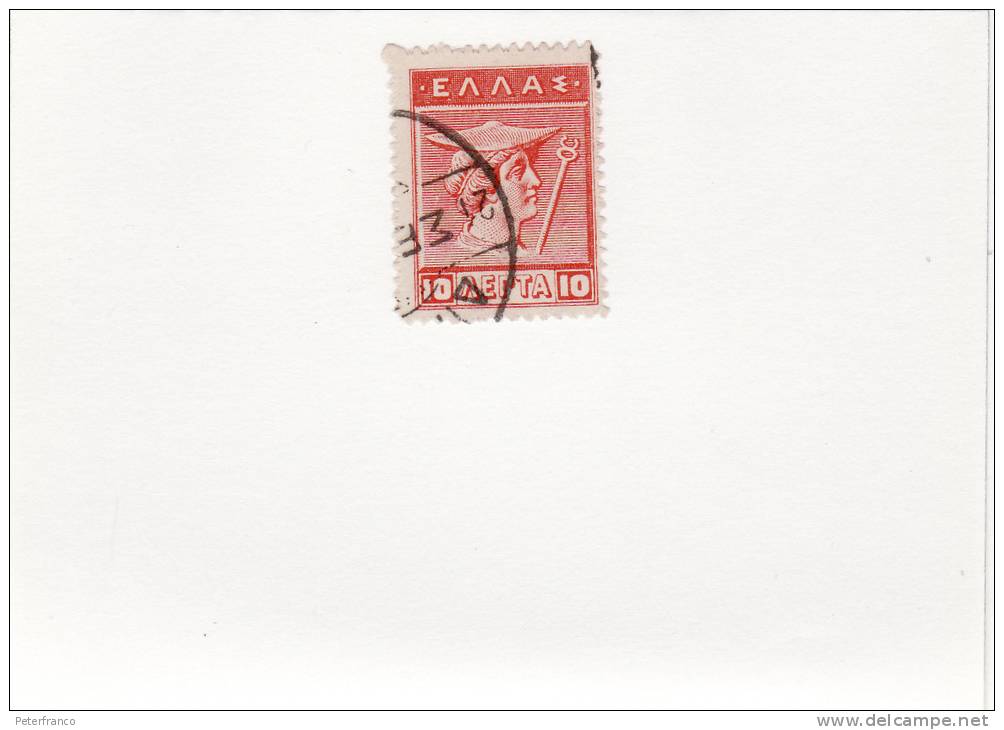 M 1911/21 Grecia - Mercurio - Used Stamps
