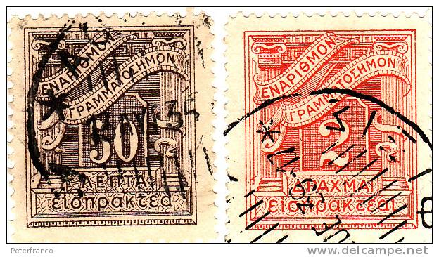 M 1913/24 Grecia - Segnatasse - Usados