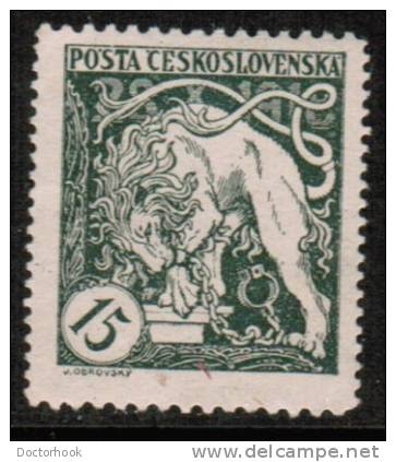 CZECHOSLOVAKIA   Scott #  B 124**  VF MINT NH - Unused Stamps