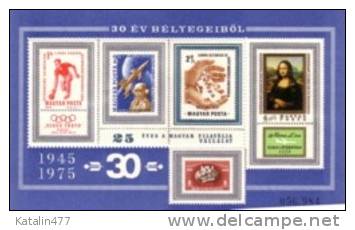HUNGARY, 1975. Stamps From 30 Years,  Reprint Special Commemorative Sheet MNH** - Hojas Conmemorativas