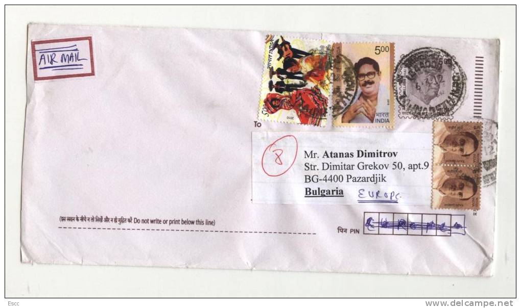 Mailed Cover (letter) With Stamps    2010  From India To Bulgaria - Storia Postale