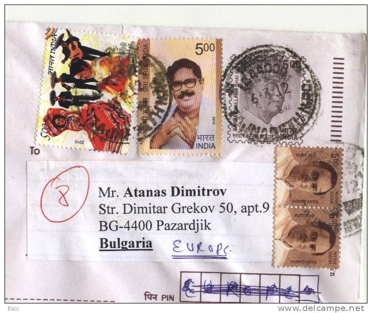 Mailed Cover (letter) With Stamps    2010  From India To Bulgaria - Storia Postale