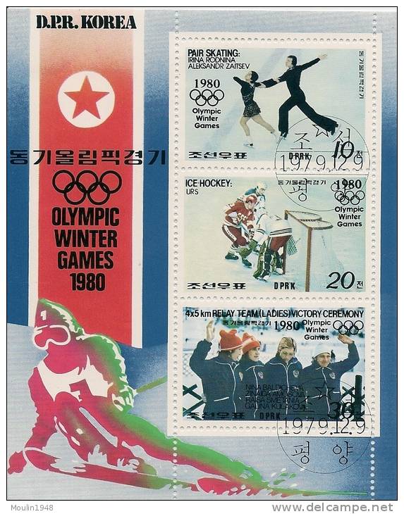 KOREA Dpr Jeux Olympiques D´hiver 1980 Lake Placid - BF(23) Hockey Sur Glace , Patinage Artistique Irina RODNINA  Aleks - Hiver 1980: Lake Placid