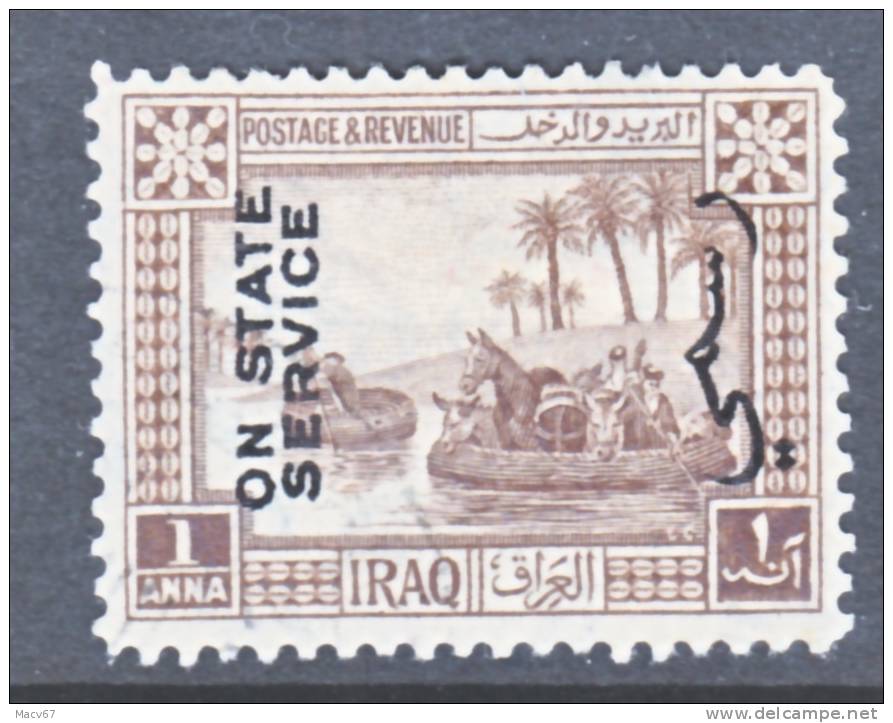Iraq O 14   (o) - Iraq