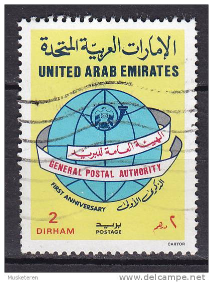 United Arab Emirates 1986 Mi. 196     2 Dh Postreform - United Arab Emirates (General)