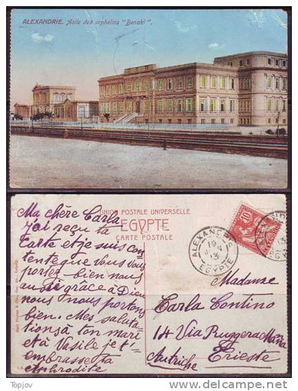 FRANCE POST OFFICE ON ALEXANDRIA POST MARK 1913 POST CARD ASILE '' BENAKI '' - EGYPT - Autres & Non Classés