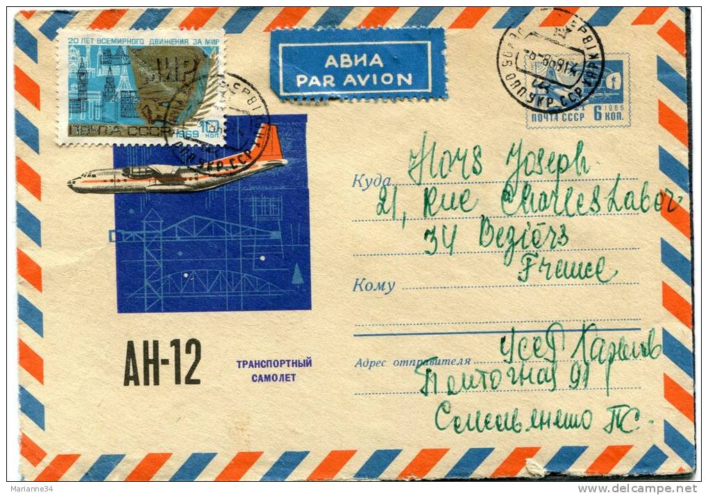 URSS-1969-lettre Illustrée ( Avion) Avec Timbre YT 3497 (20è Anniv. Du Mouvement Pour La Paix) - Briefe U. Dokumente