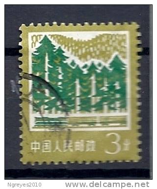 CHN0669 LOTE CHINA Yvert  Nº 2066 - Unused Stamps