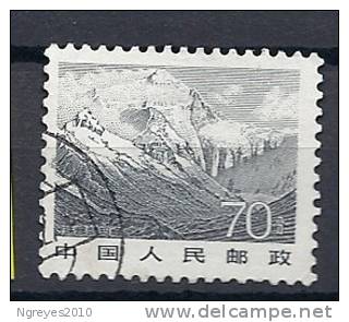 CHN0672 LOTE CHINA Yvert  Nº 2588 - Used Stamps
