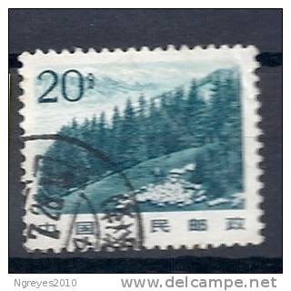 CHN0673 LOTE CHINA Yvert  Nº 2468 - Used Stamps