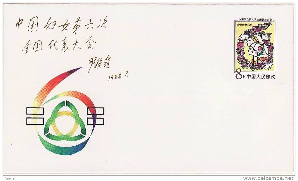 China Prestamped Envelope, Women's Congress, JF18, (ft020) - Sobres