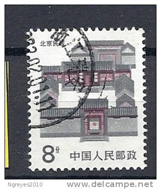 CHN0690 LOTE CHINA  YVERT Nº 2778 - Used Stamps