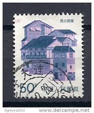 CHN0696 LOTE CHINA  YVERT Nº 2783 - Usati