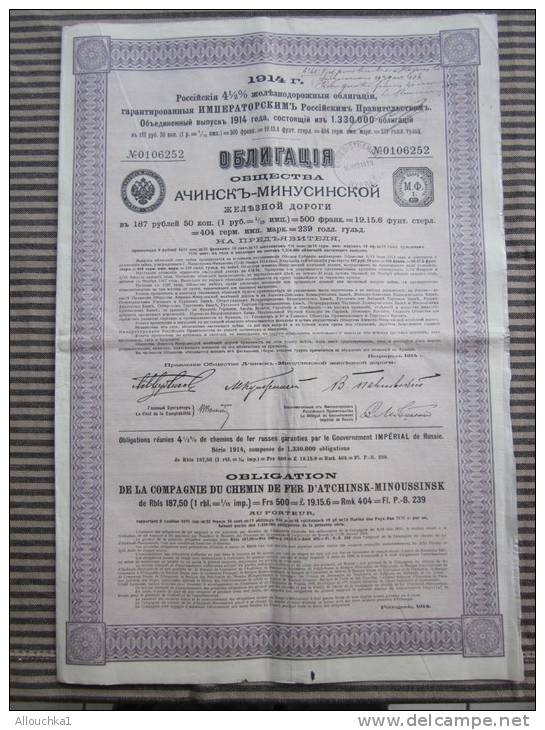 Obligation Compagnie Chemin De Fer Russe D'Atchinsk-Minoussinsk-187,50 Rbles-1914.Action Titre Scriptophilie - Bahnwesen & Tramways