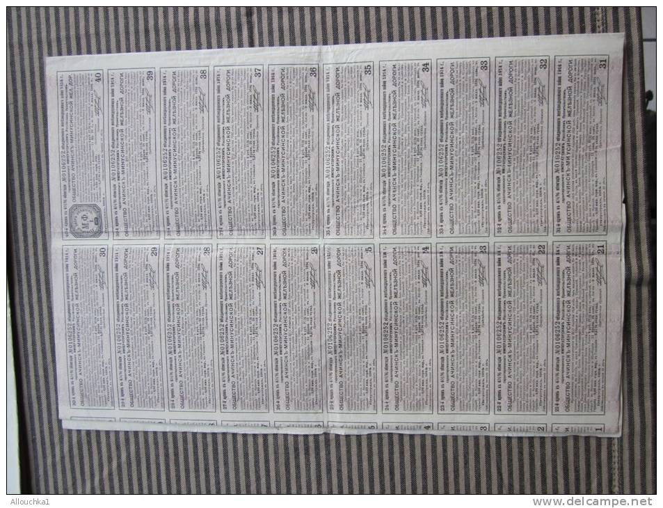 Obligation Compagnie Chemin De Fer Russe D'Atchinsk-Minoussinsk-187,50 Rbles-1914.Action Titre Scriptophilie - Bahnwesen & Tramways