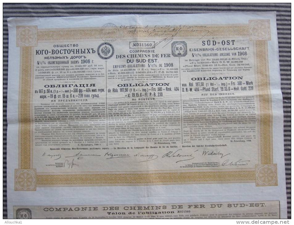Obligation Emprunt Chemin De Fer Du Sud-est Gouvernement Impérial Russe 4%.50-187.50 Rb-1908.Action Titre Scriptophilie - Bahnwesen & Tramways