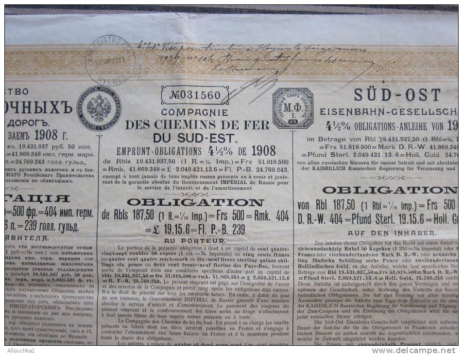 Obligation Emprunt Chemin De Fer Du Sud-est Gouvernement Impérial Russe 4%.50-187.50 Rb-1908.Action Titre Scriptophilie - Chemin De Fer & Tramway