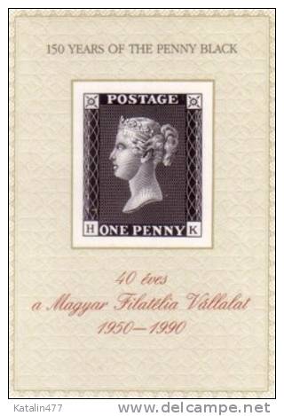 HUNGARY, 1990. 150 Years Of The Black Penny,  Special Block   Commemorative Sheet MNH×× - Commemorative Sheets