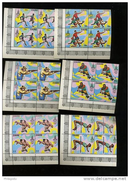 1980 Olympique De MOSCOU  NON EMIS Du ZAIRE  4x140E = 560,- € Catalogue - Unused Stamps