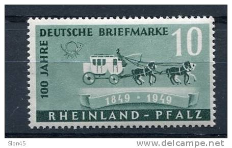 Germany Occ France Zone Rheinland-Pfalz  Mi 49 MNH - Other & Unclassified