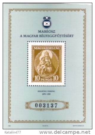 HUNGARY. 1993. Madonna,Patrona, ,  Special Block   With Reprint Stamps, MNH×× Memorial Sheet - Commemorative Sheets