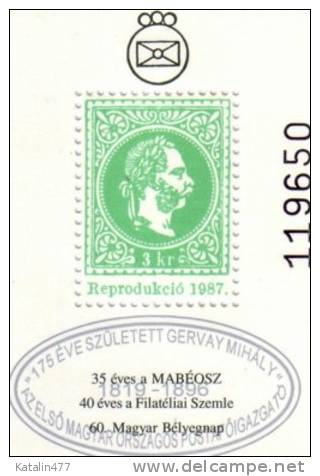 HUNGARY. 1994. 60th Stamp Day,,overprinted    Spec.blockpair  With Reprint Stamps, MNH×× Memorial Sheet - Commemorative Sheets