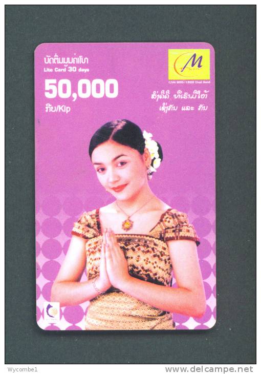 LAOS  -  Remote Phonecard As Scan - Laos