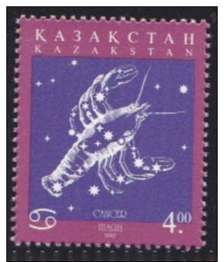 KAZAKSTAN  LOBSTER 1V (MNH**) - Schaaldieren