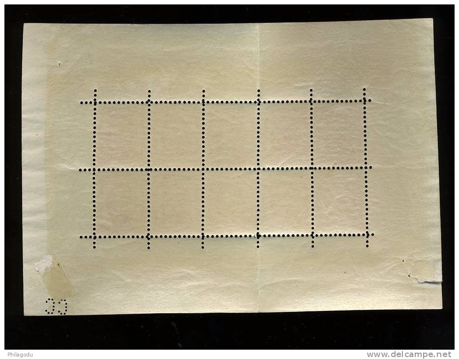 Joli Feuillet De 10    Hors Format,   Plus Que Centenaire.  Petite Déchirure Latérale - 1906 Guillermo IV