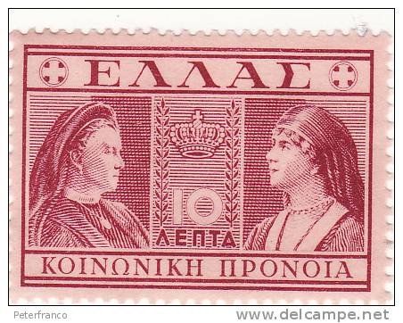 M 1939 Grecia - Le Regine Olga E Sofia (senza Gomma) - Unused Stamps