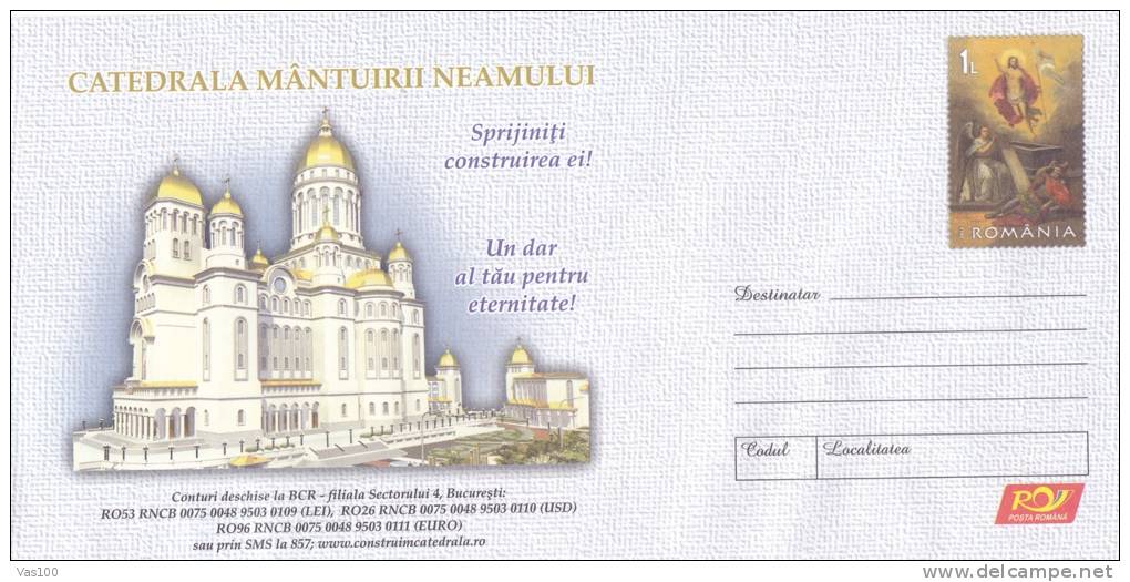 NATION SALVATION CATHEDRAL, 2012, COVER STATIONERY, ENTIER POSTAL, UNUSED, ROMANIA - Easter