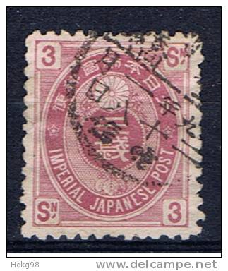 J Japan 1888 Mi 60 - Used Stamps