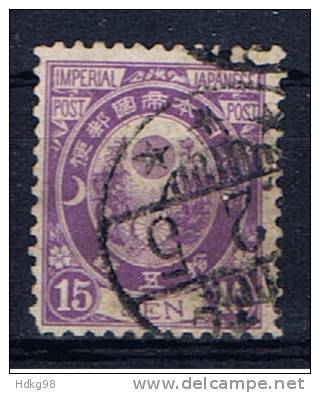 J Japan 1888 Mi 64 - Used Stamps